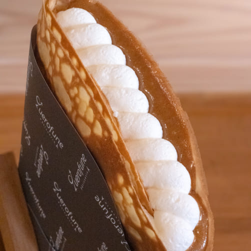 プラリネアマンドホイップ